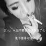 越狱第四季